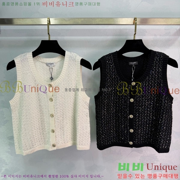 ���� ��* ���� CH43450-2