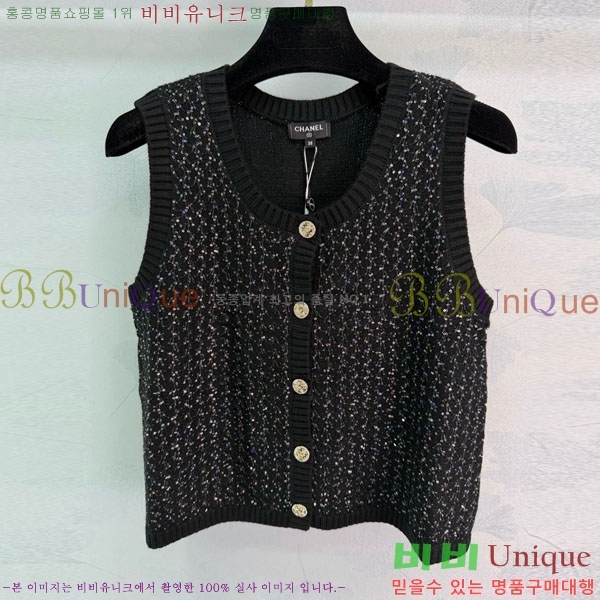 ���� ��* ���� CH43450-2