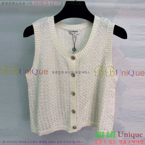 ���� ��* ���� CH43450-2