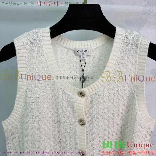 ���� ��* ���� CH43450-2