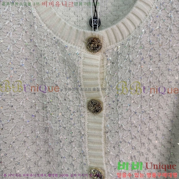 ���� ��* ���� CH43450-2