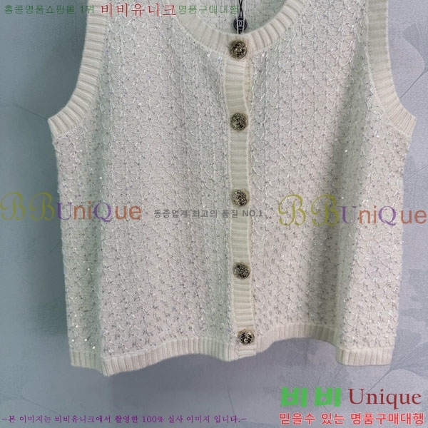 ���� ��* ���� CH43450-2