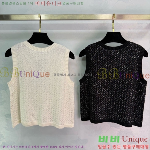 ���� ��* ���� CH43450-2