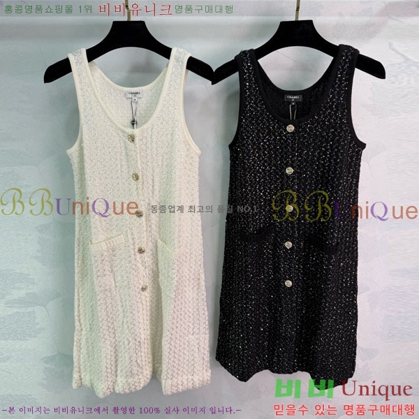 ���� ��* �μҸ�/���� CH43450-7