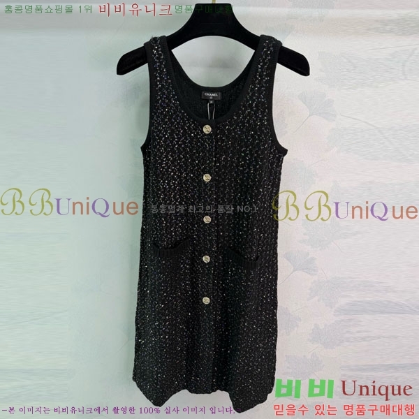 ���� ��* �μҸ�/���� CH43450-7