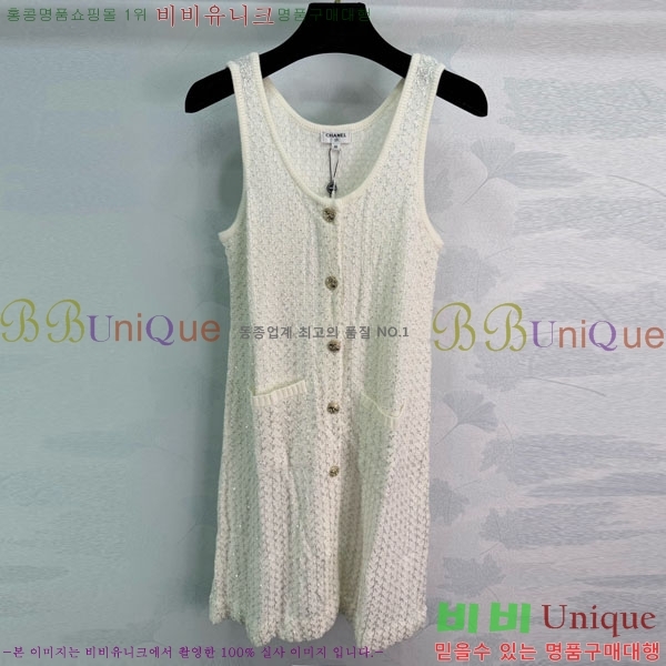 ���� ��* �μҸ�/���� CH43450-7