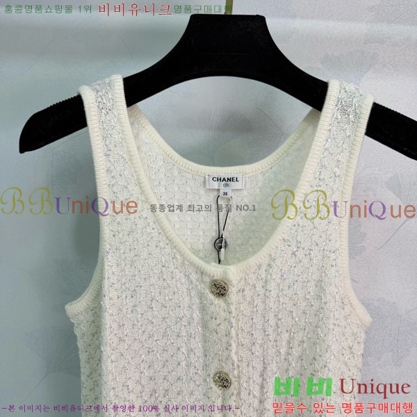 ���� ��* �μҸ�/���� CH43450-7