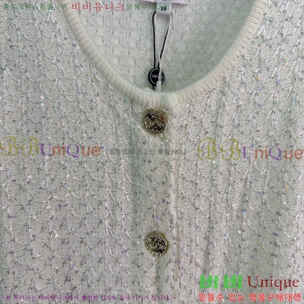 ���� ��* �μҸ�/���� CH43450-7