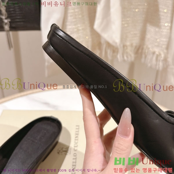 ���*�� ��ġ*�� �� ���� BC7782241