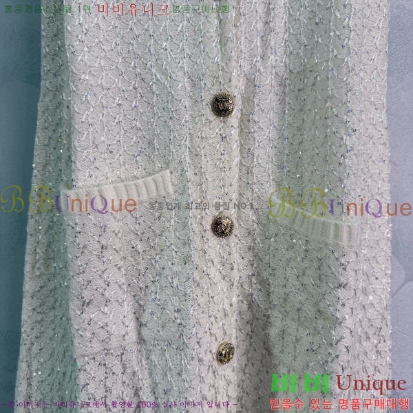 ���� ��* �μҸ�/���� CH43450-7