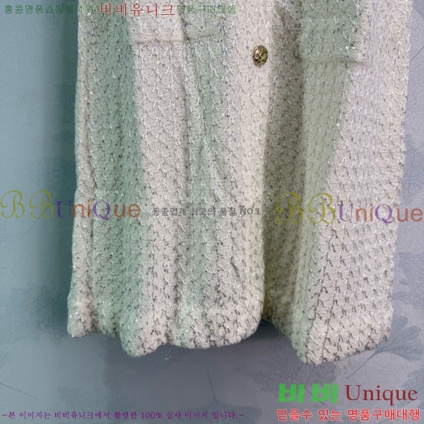 ���� ��* �μҸ�/���� CH43450-7