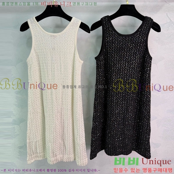 ���� ��* �μҸ�/���� CH43450-7