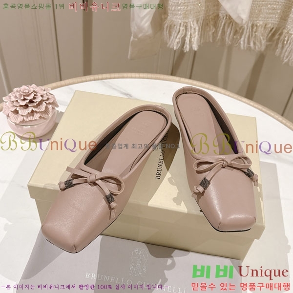 ���*�� ��ġ*�� �� ���� BC7782241-1