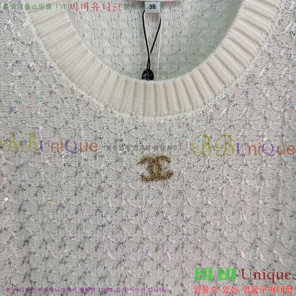 ���� ��* �μҸ�/���� CH43450-3