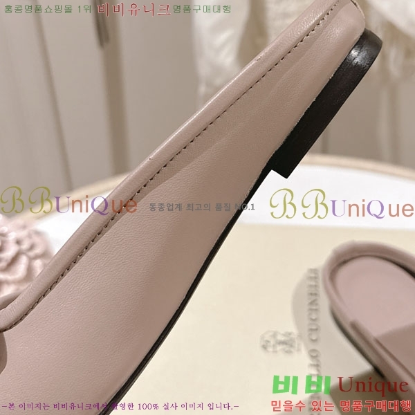 ���*�� ��ġ*�� �� ���� BC7782241-1