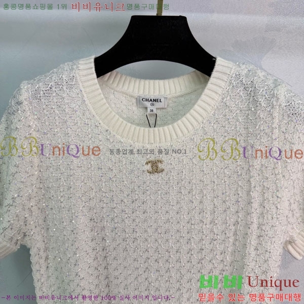 ���� ��* ���� Ƽ���� CH434507-2