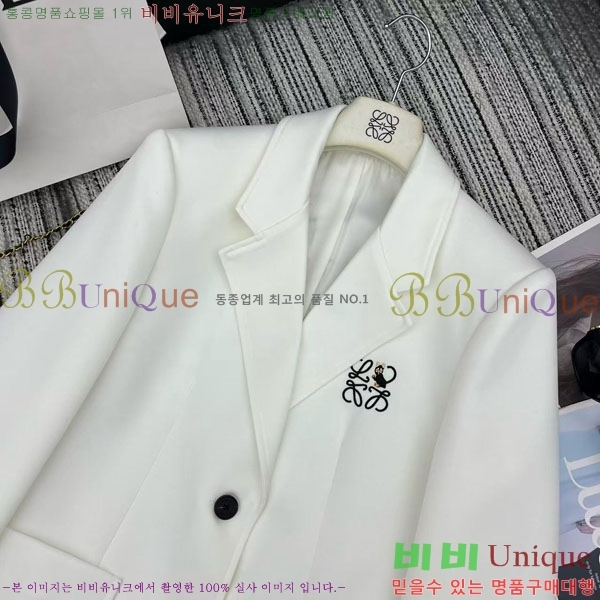 ���� �ο��� ��Ŷ LOW45077-5