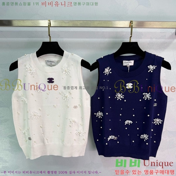 ���� ��* �μҸ�/���� CH43450-4