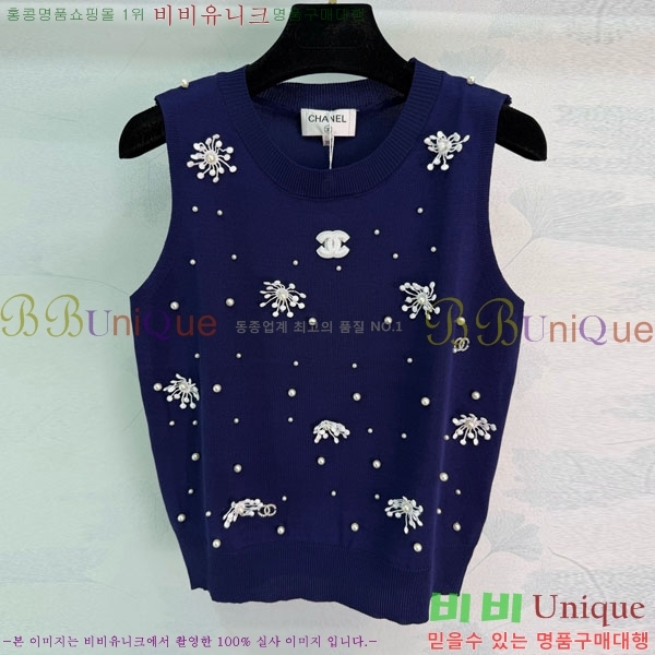 ���� ��* �μҸ�/���� CH43450-4