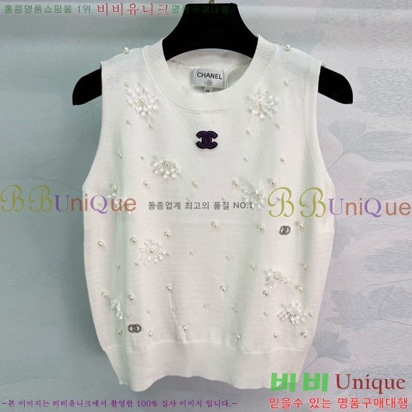 ���� ��* �μҸ�/���� CH43450-4