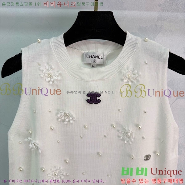 ���� ��* �μҸ�/���� CH43450-4