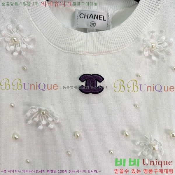 ���� ��* �μҸ�/���� CH43450-4