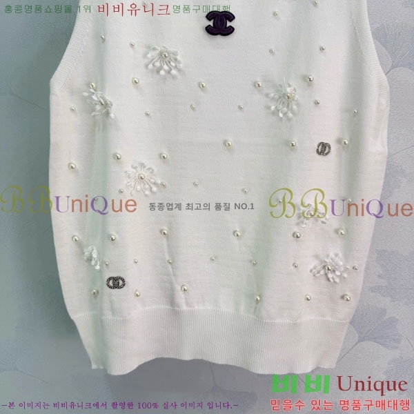 ���� ��* �μҸ�/���� CH43450-4