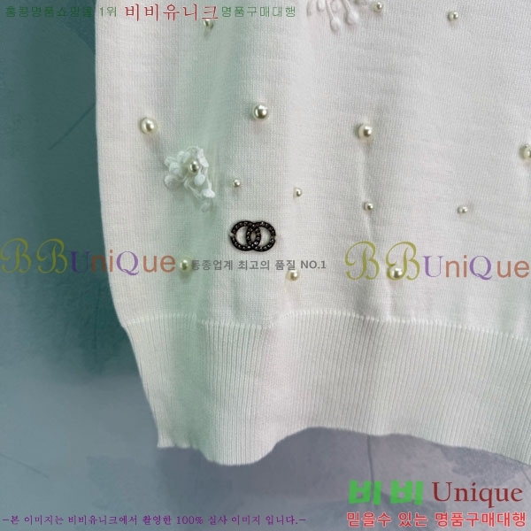 ���� ��* �μҸ�/���� CH43450-4