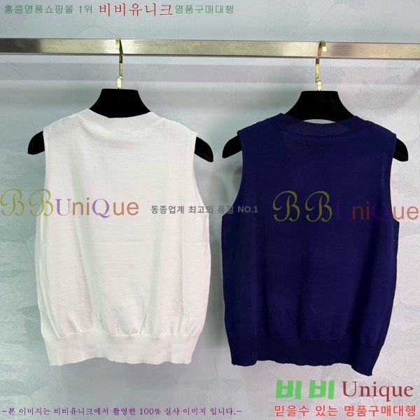 ���� ��* �μҸ�/���� CH43450-4