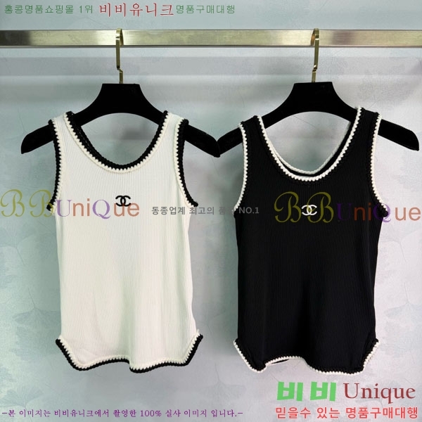 ���� ��* �μҸ�/���� CH43450-5