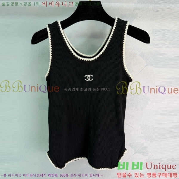 ���� ��* �μҸ�/���� CH43450-5