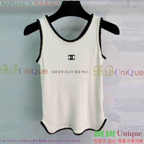 ���� ��* �μҸ�/���� CH43450-5