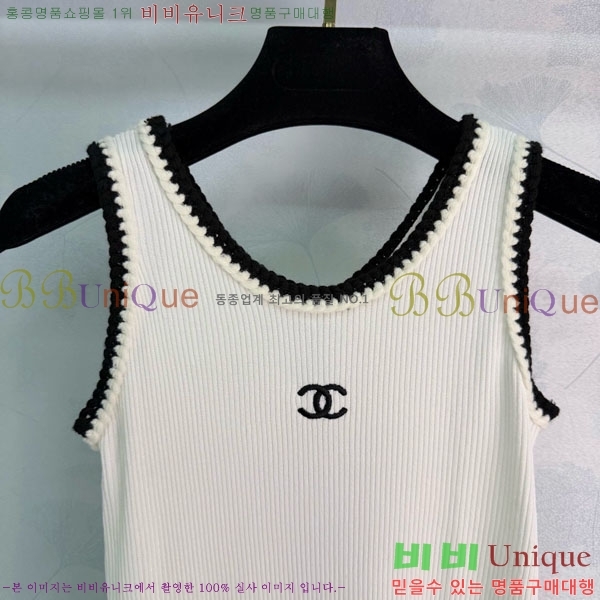 ���� ��* �μҸ�/���� CH43450-5