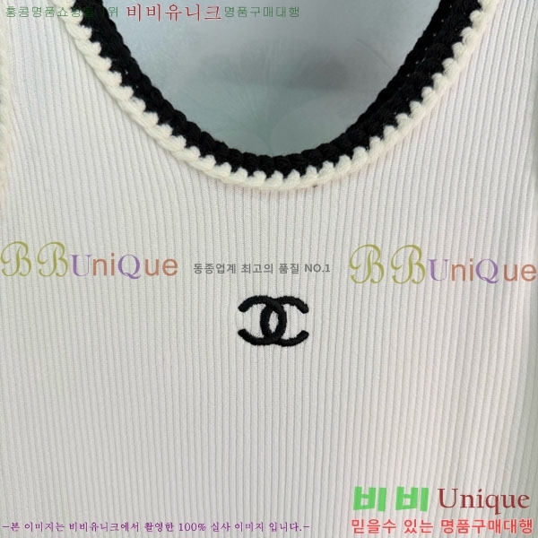 ���� ��* �μҸ�/���� CH43450-5