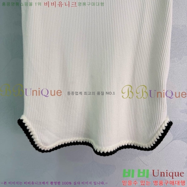 ���� ��* �μҸ�/���� CH43450-5