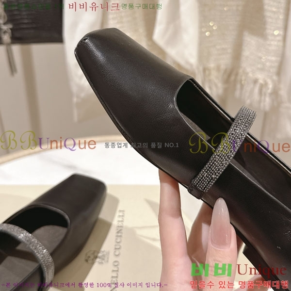 ���*�� ��ġ*�� �÷����� BC77552-2