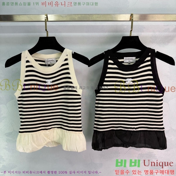 ���� ��* �μҸ�/���� CH43450-6