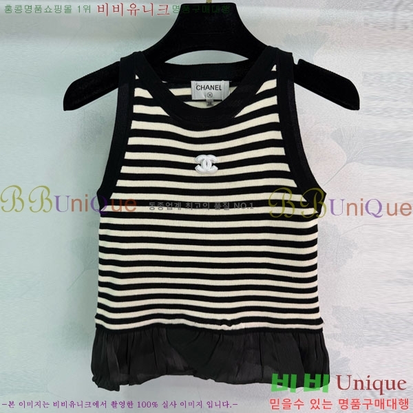 ���� ��* �μҸ�/���� CH43450-6