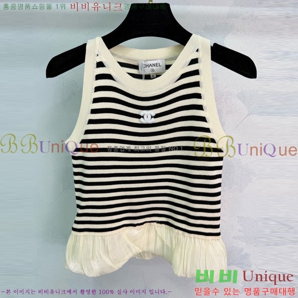 ���� ��* �μҸ�/���� CH43450-6