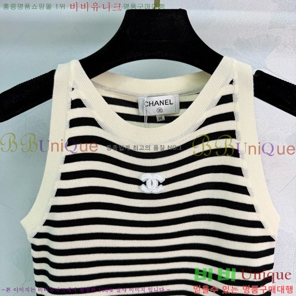 ���� ��* �μҸ�/���� CH43450-6