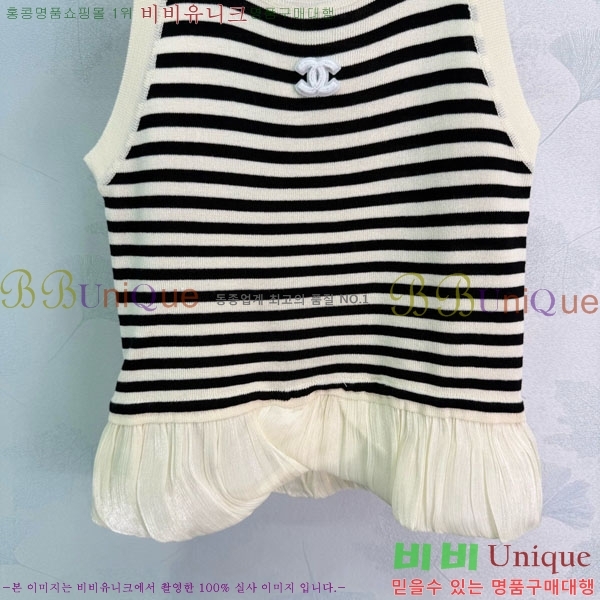 ���� ��* �μҸ�/���� CH43450-6