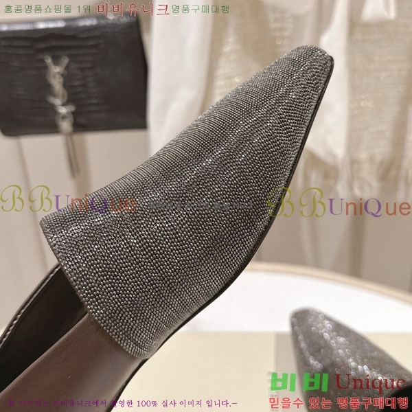 ���*�� ��ġ*�� �÷����� BC77555-1