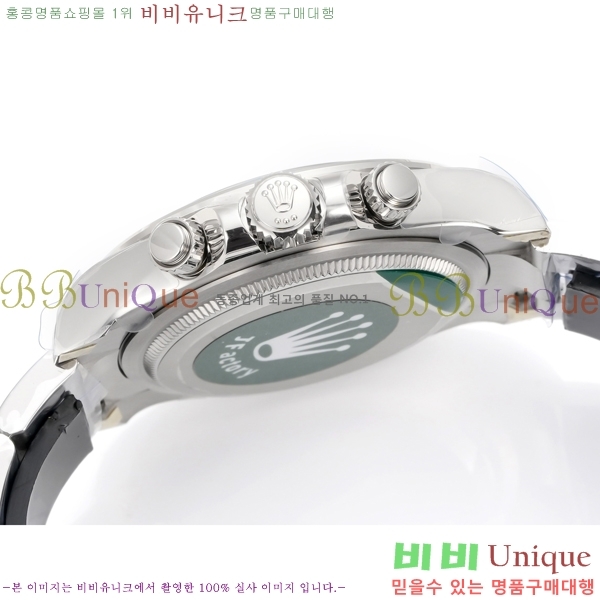 �η��� ���̽��� �����䳪 R306056-2