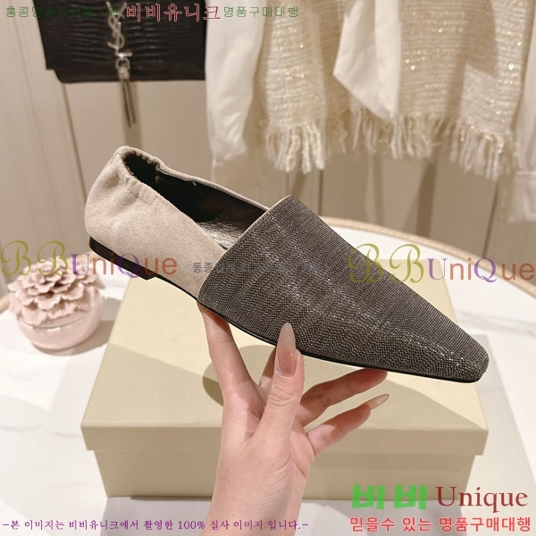 ���*�� ��ġ*�� �÷����� BC77555-2