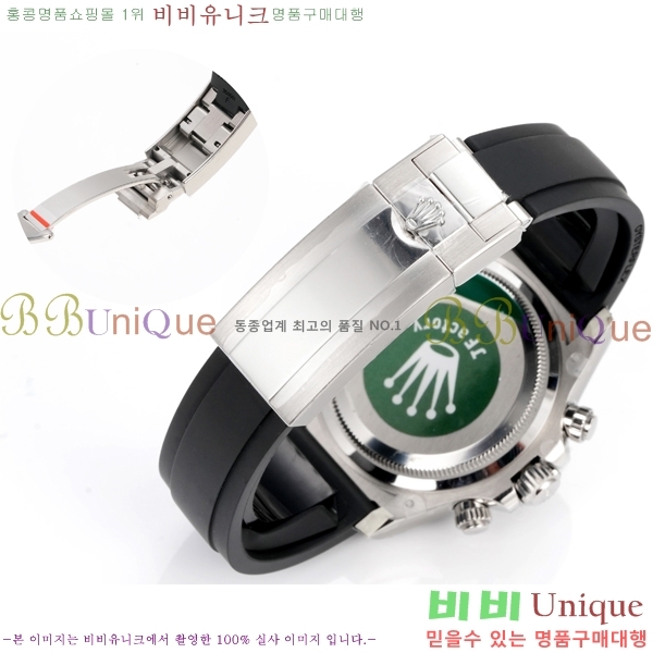 �η��� ���̽��� �����䳪 R306056-3