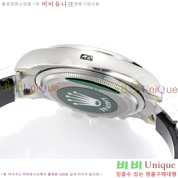 �η��� ���̽��� �����䳪 R306056-5