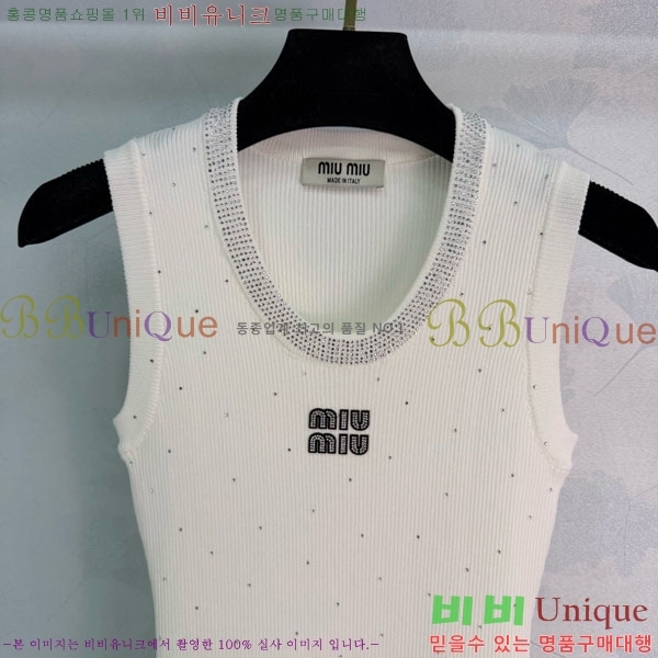 ���� �̿�̿� ��Ʈ ���ǽ� MU1234504-3