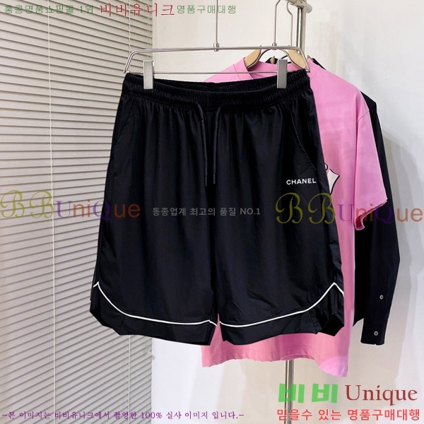 ���� ��* ��Ʈ CH450276-2