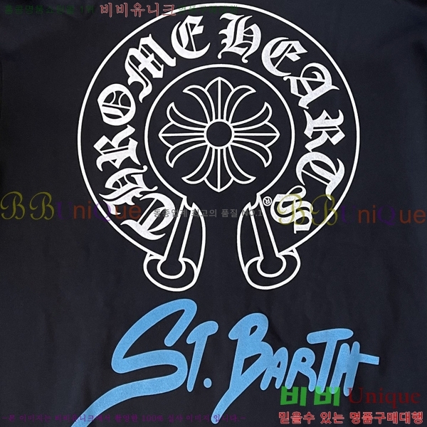 ST ���� ũ��*�� �ĵ����� 46CH785801