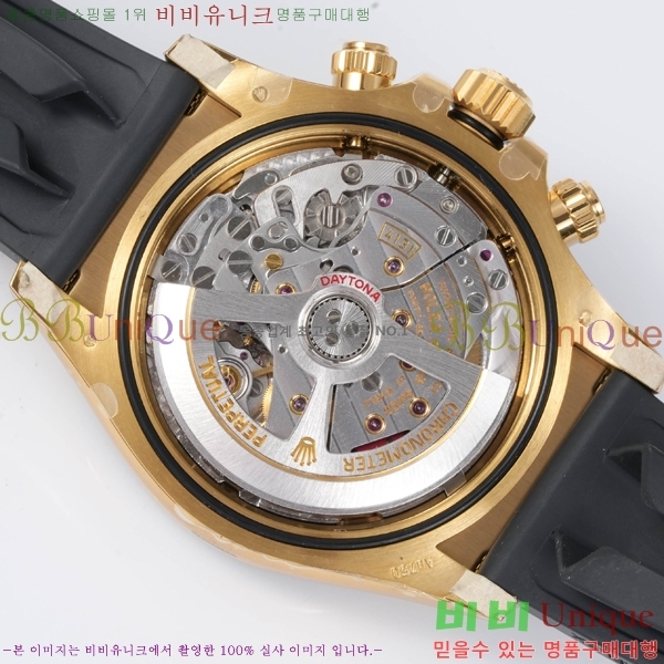 �η��� ���̽��� �����䳪 R306056-13